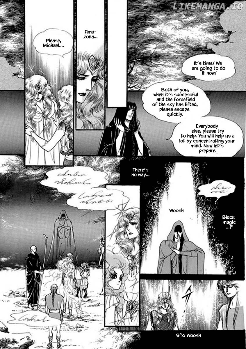 Four Daughters of Armian chapter 69 - page 12