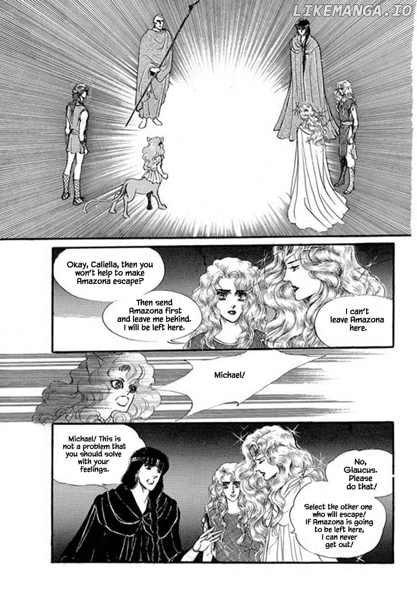 Four Daughters of Armian chapter 69 - page 4