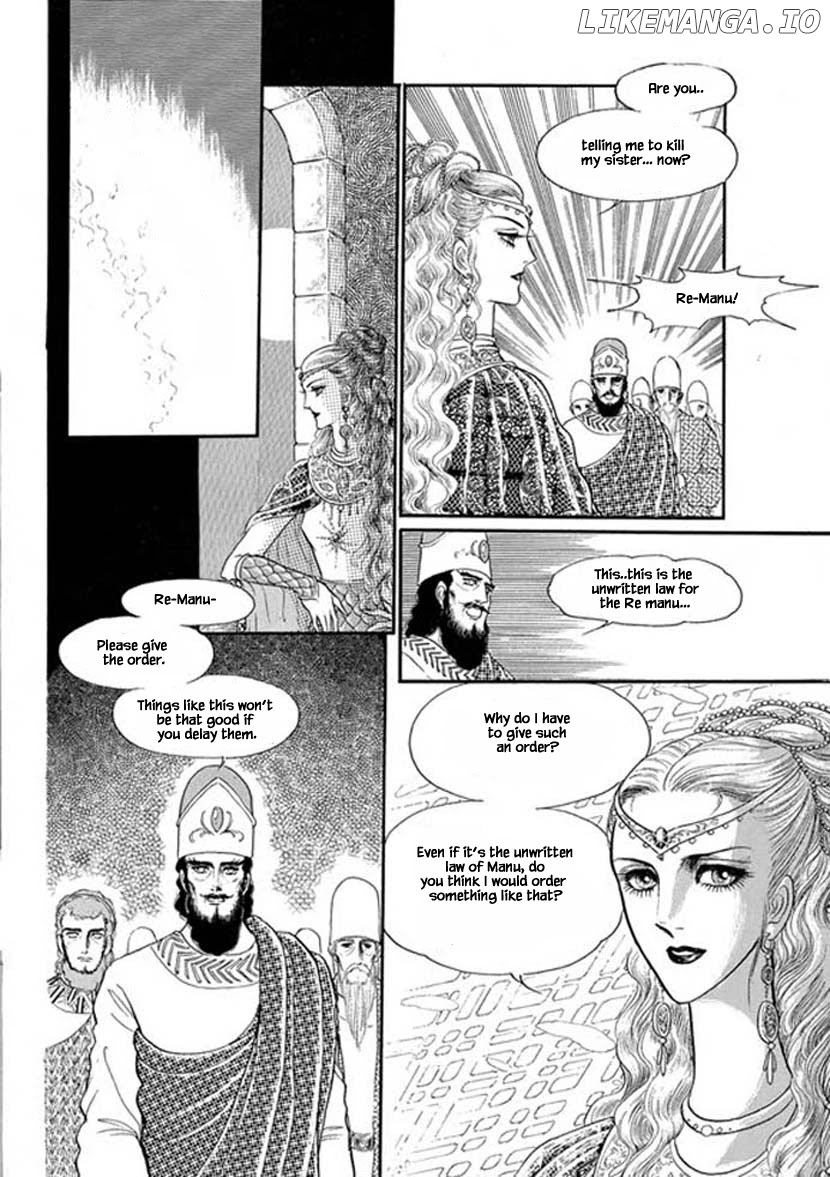 Four Daughters of Armian chapter 8 - page 20