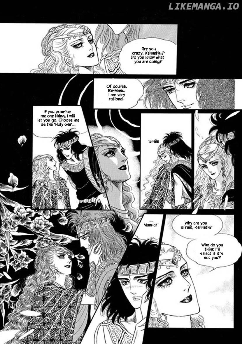 Four Daughters of Armian chapter 8 - page 25