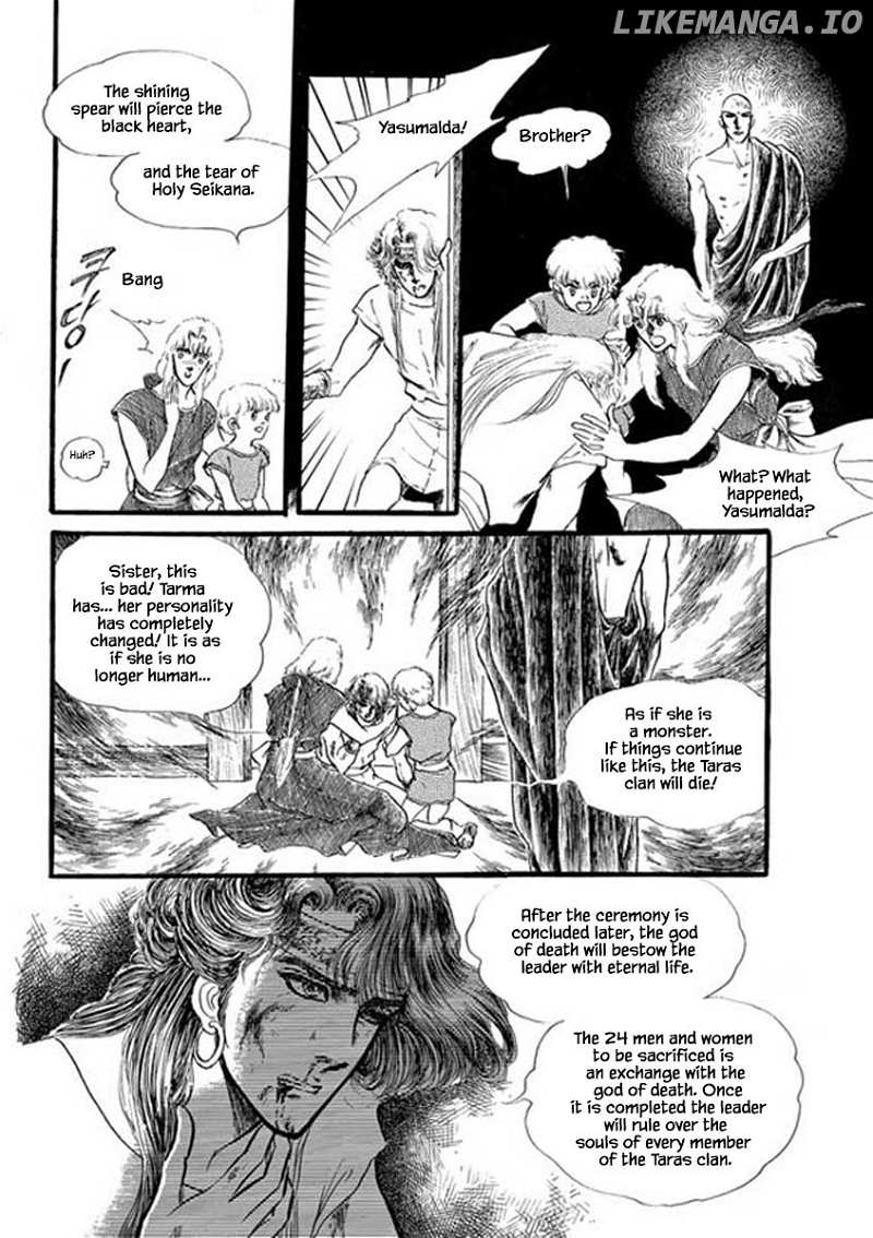 Four Daughters of Armian chapter 70 - page 13