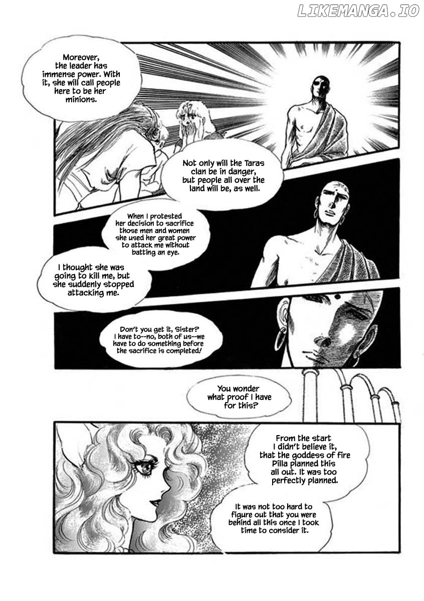 Four Daughters of Armian chapter 70 - page 14