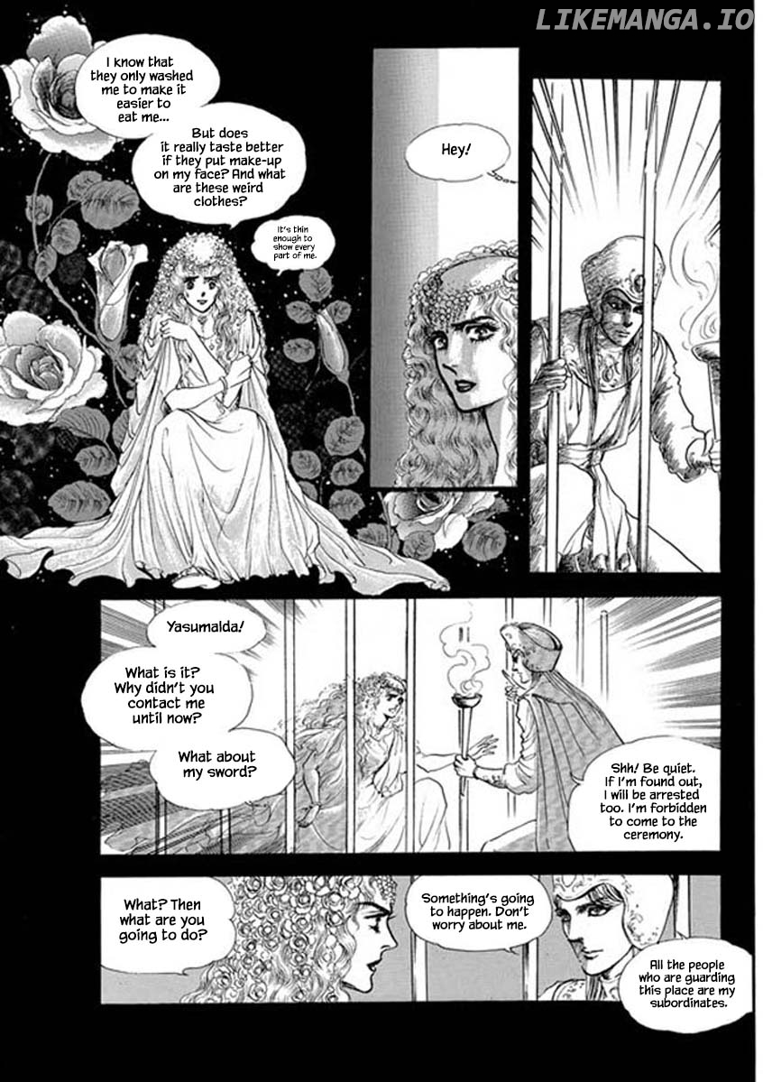 Four Daughters of Armian chapter 71 - page 22