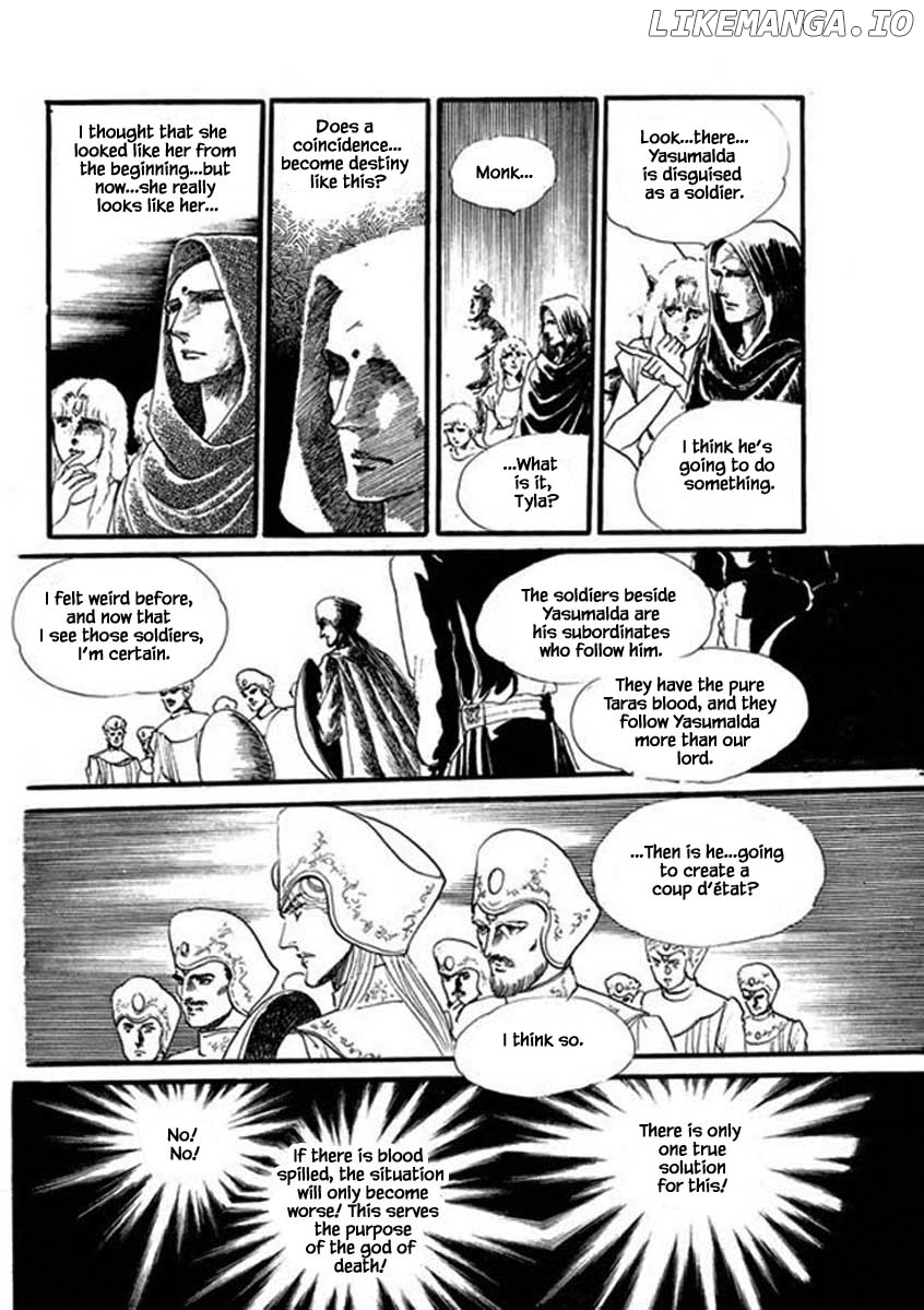 Four Daughters of Armian chapter 72 - page 8