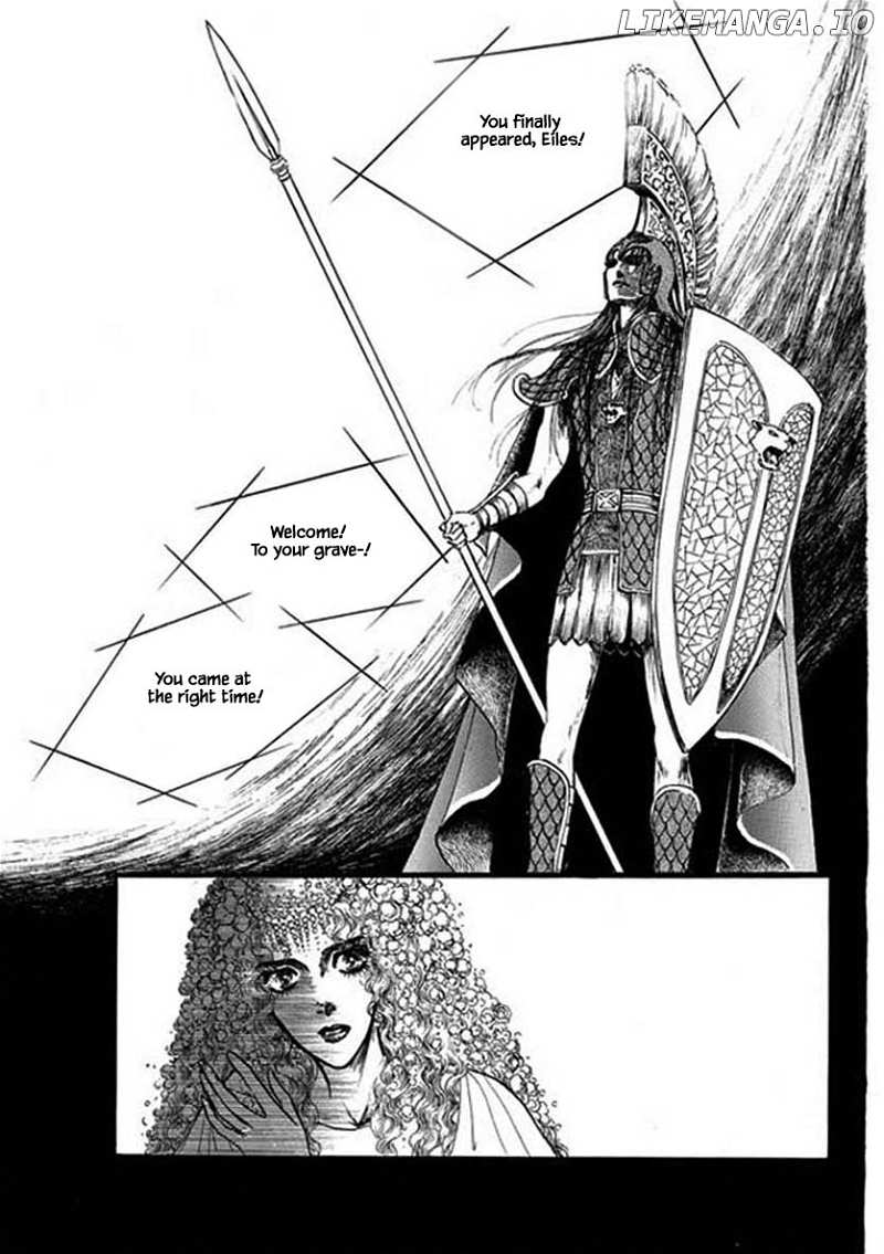 Four Daughters of Armian chapter 73 - page 5