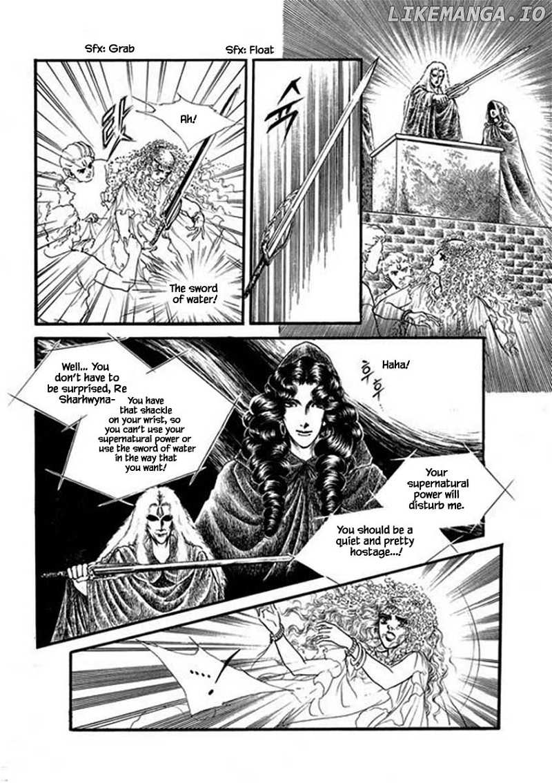 Four Daughters of Armian chapter 73 - page 6