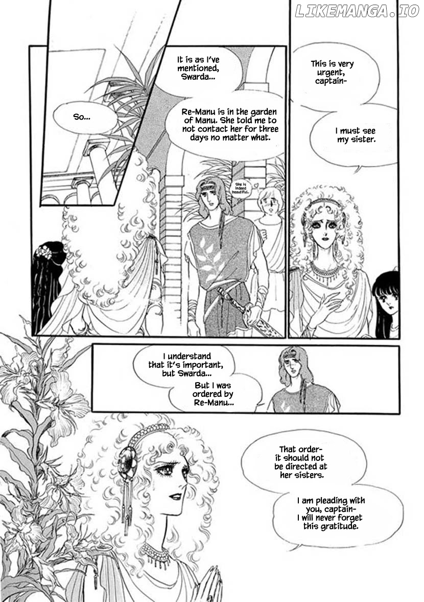 Four Daughters of Armian chapter 15 - page 1