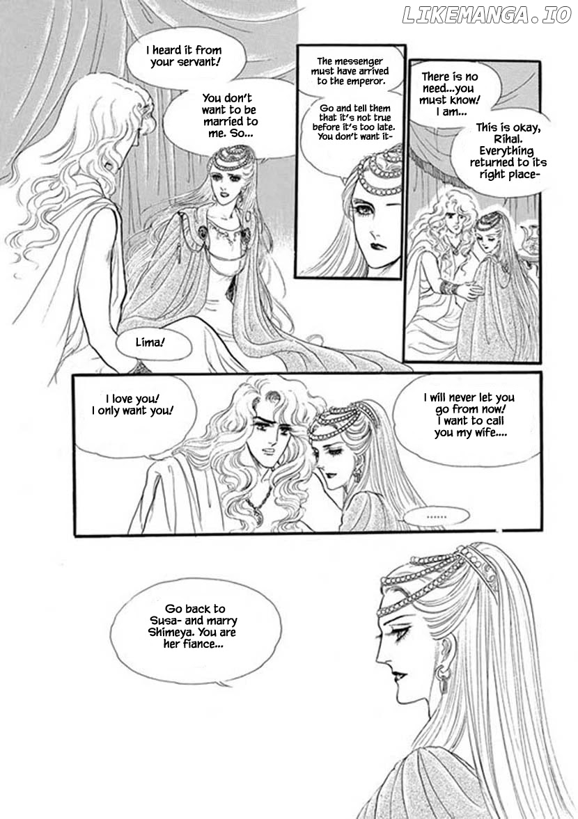 Four Daughters of Armian chapter 15 - page 26