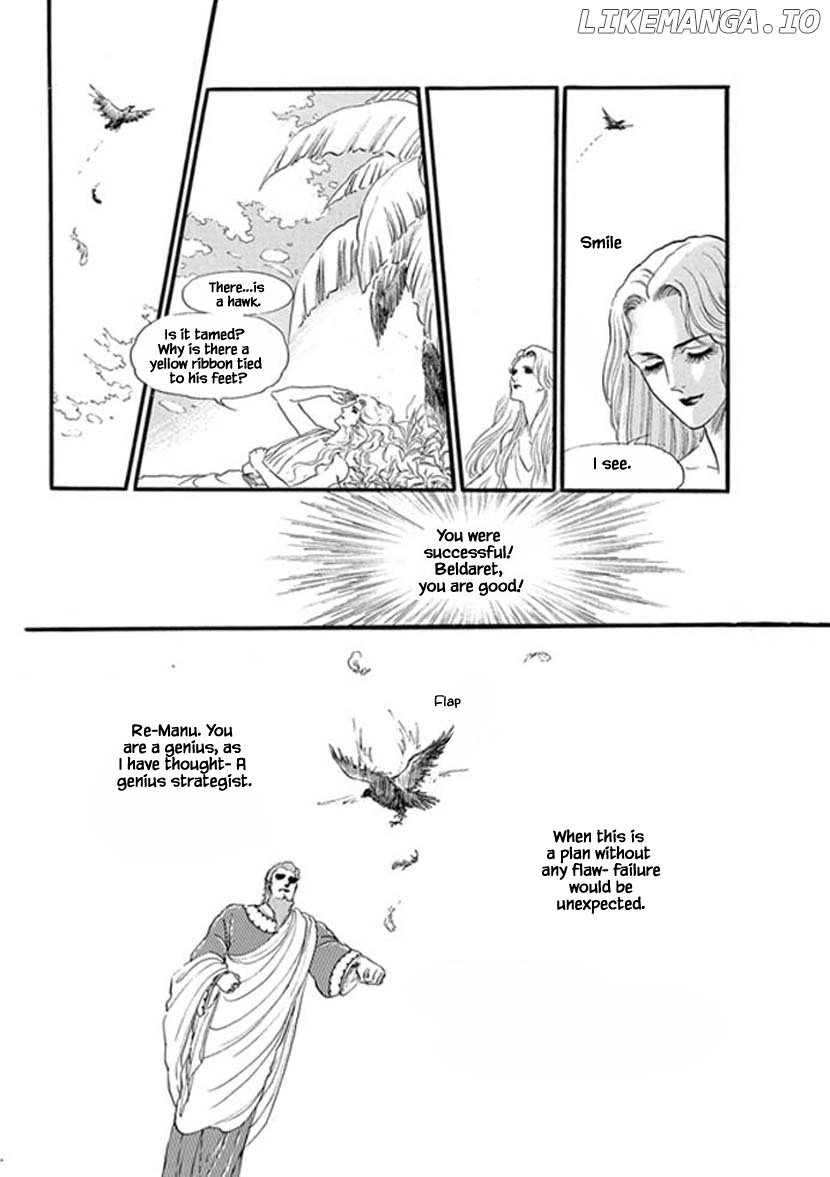 Four Daughters of Armian chapter 15 - page 6