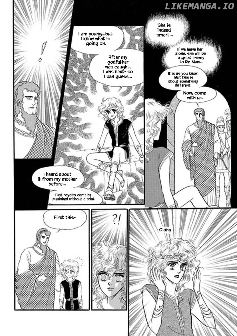 Four Daughters of Armian chapter 15 - page 8