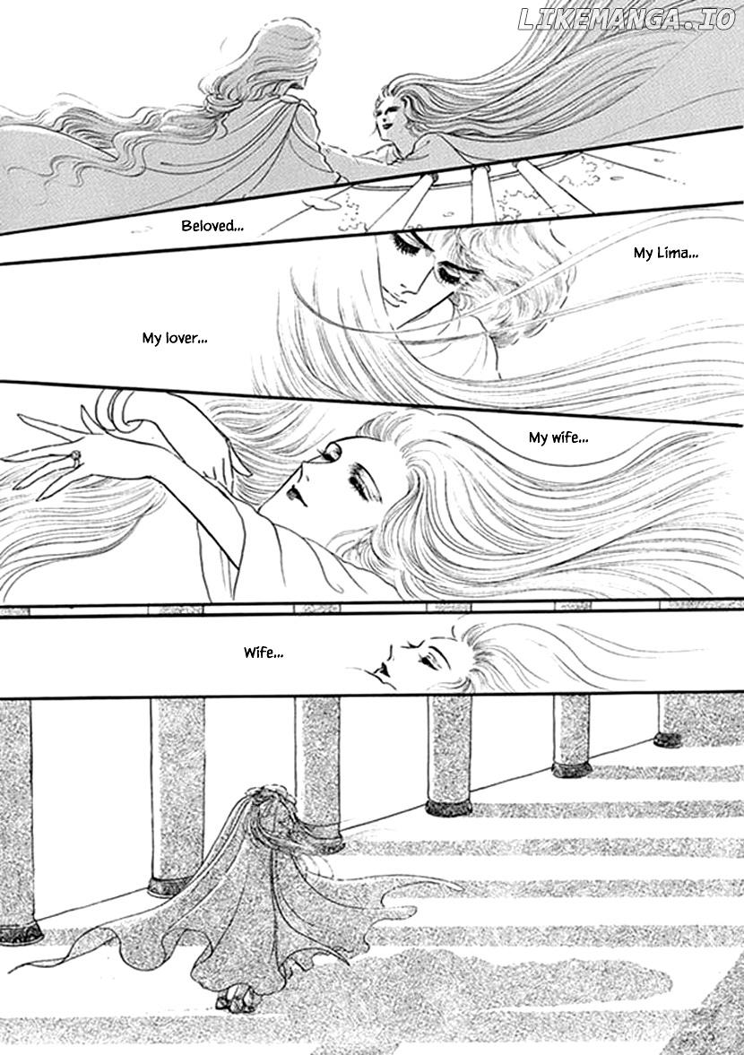 Four Daughters of Armian chapter 23 - page 13