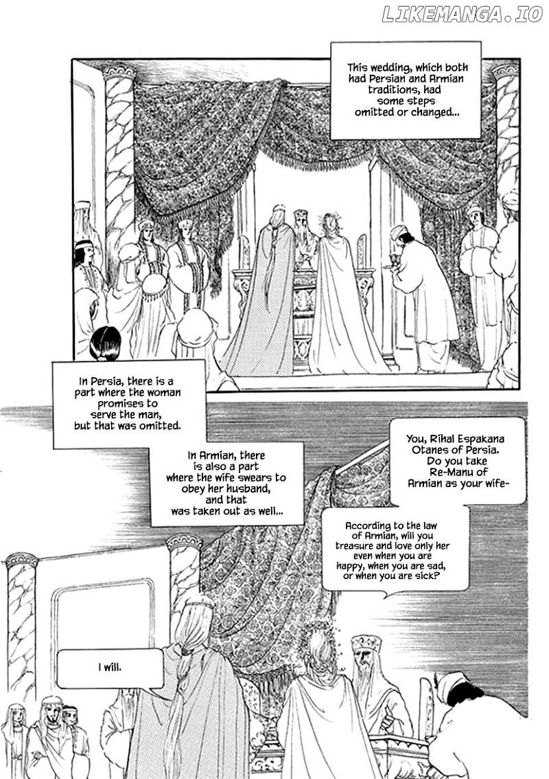 Four Daughters of Armian chapter 23 - page 24