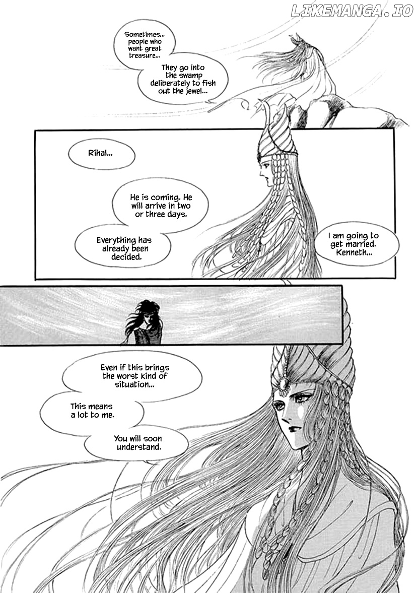 Four Daughters of Armian chapter 23 - page 9