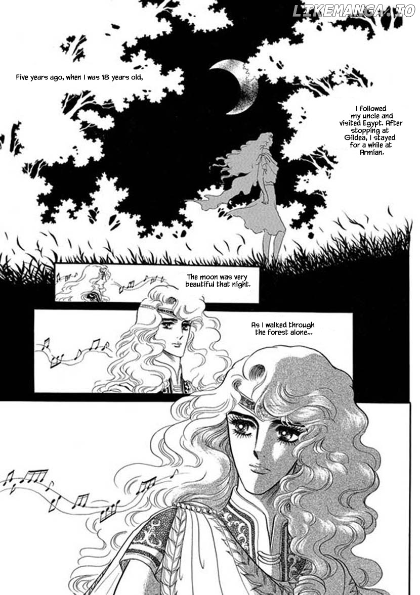 Four Daughters of Armian chapter 3 - page 10