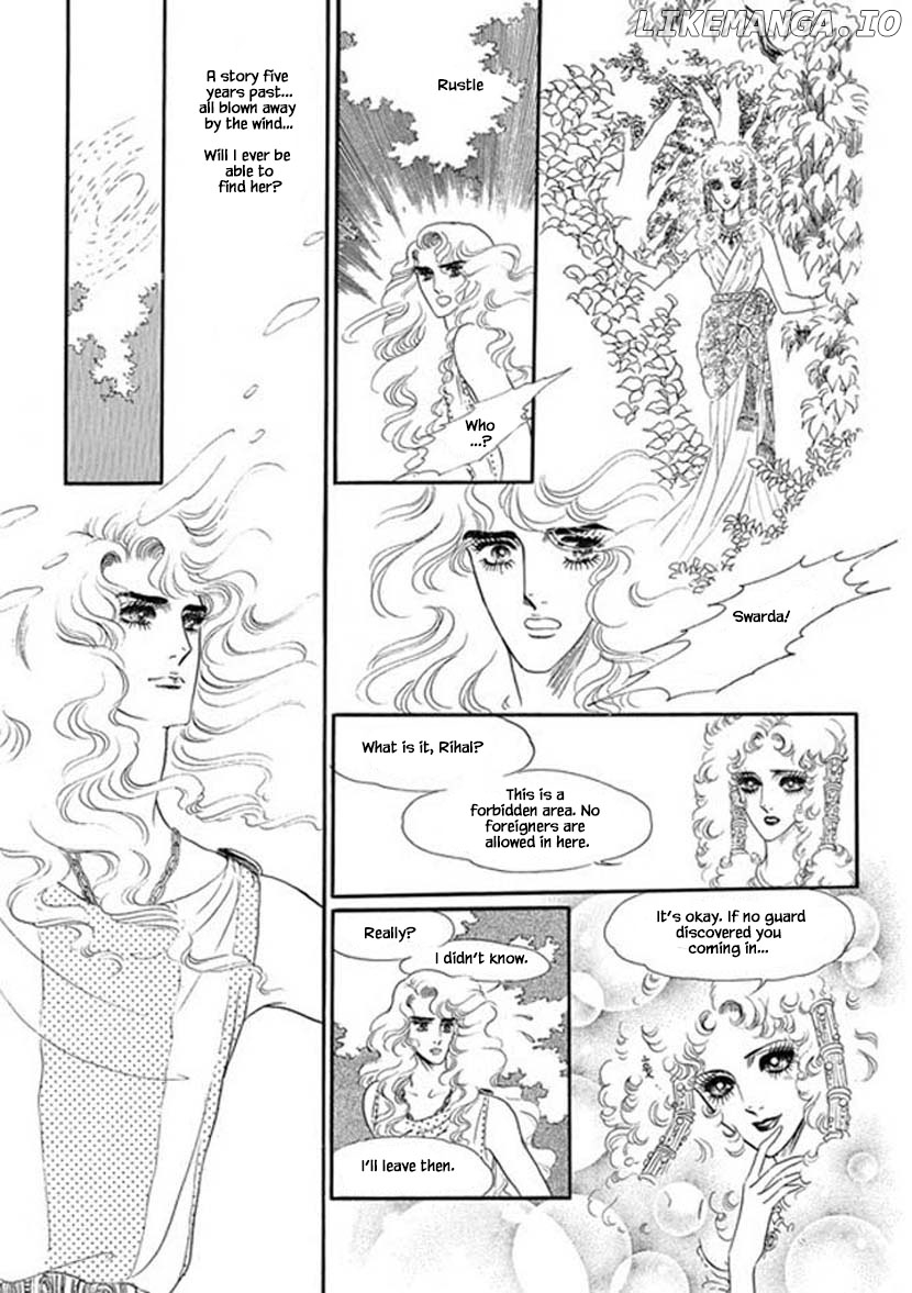 Four Daughters of Armian chapter 3 - page 22