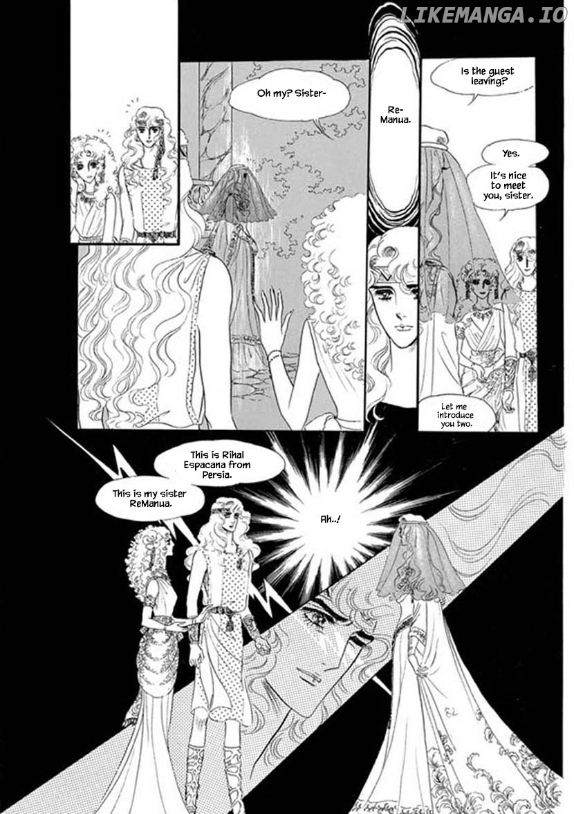 Four Daughters of Armian chapter 3 - page 30