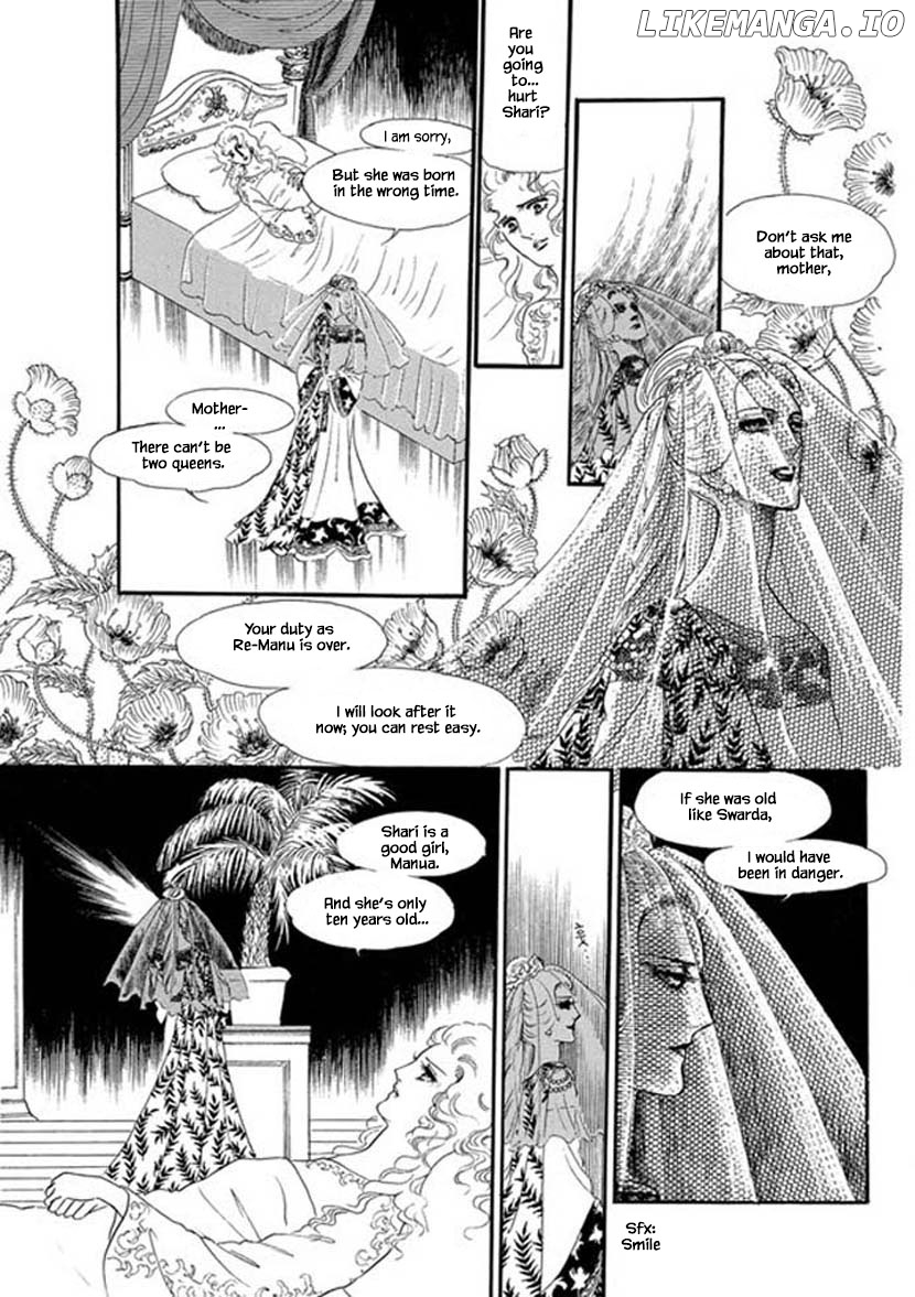 Four Daughters of Armian chapter 3 - page 4