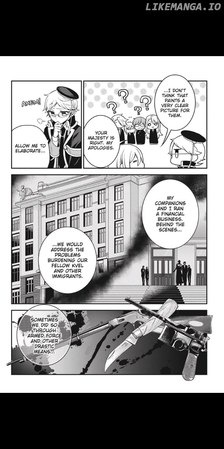 Oushitsu Kyoushi Haine chapter 86 - page 7