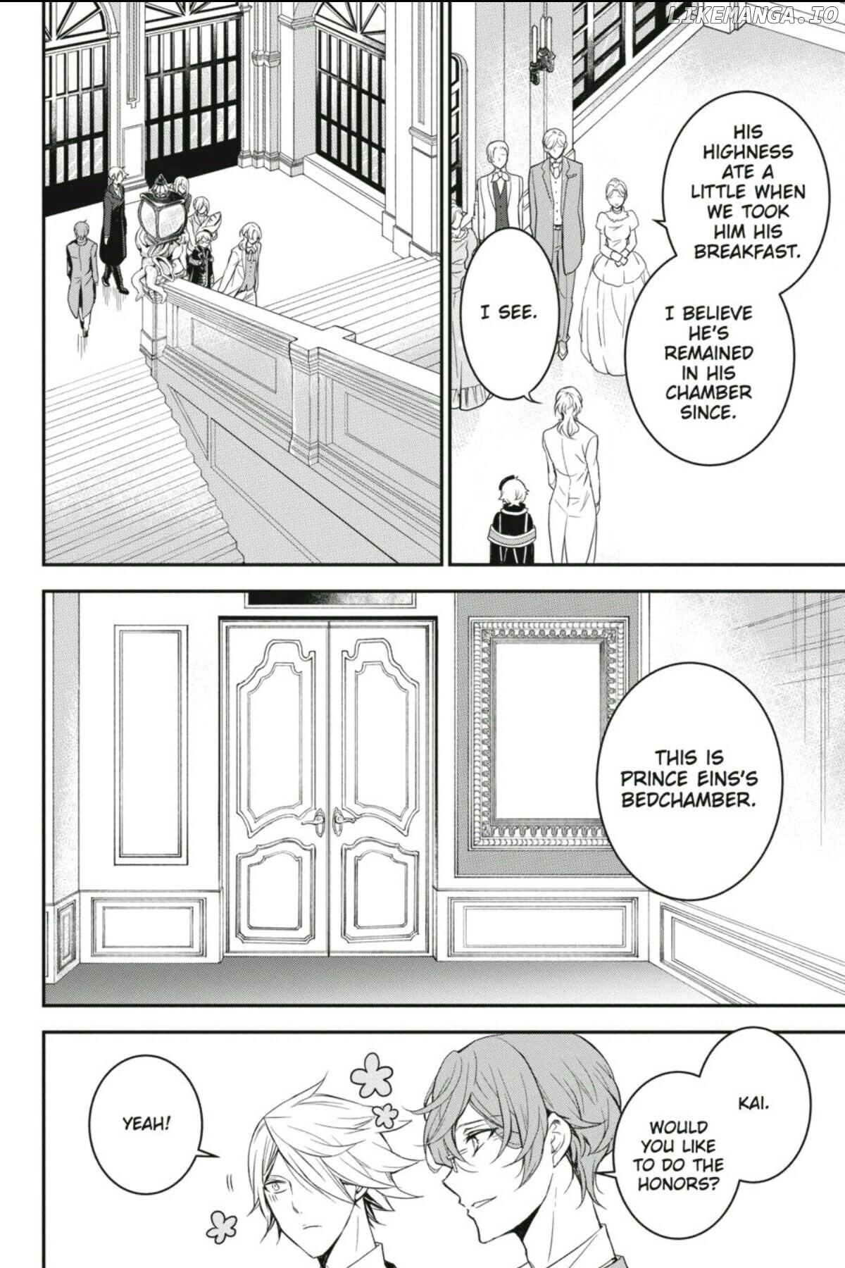 Oushitsu Kyoushi Haine chapter 91 - page 23