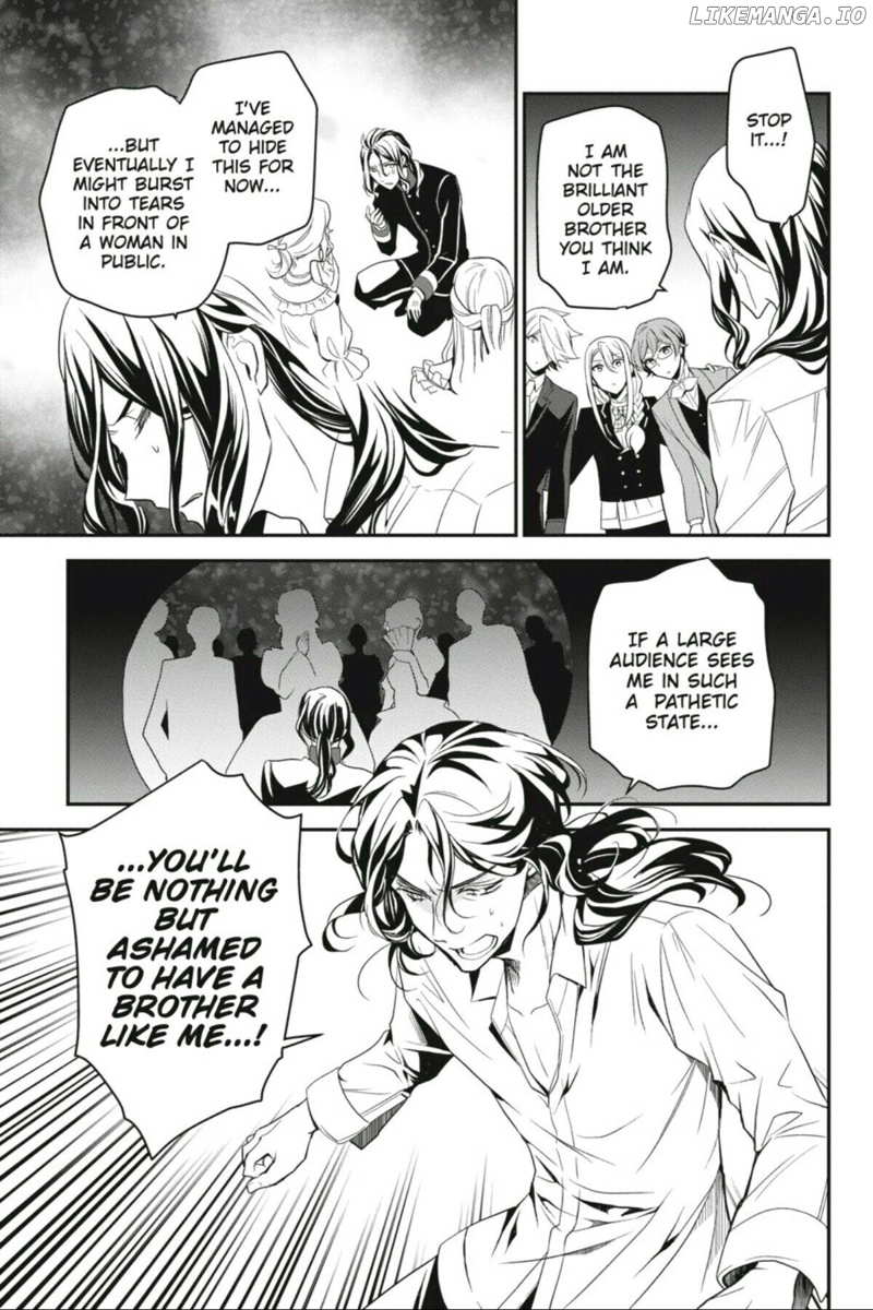 Oushitsu Kyoushi Haine chapter 94 - page 15
