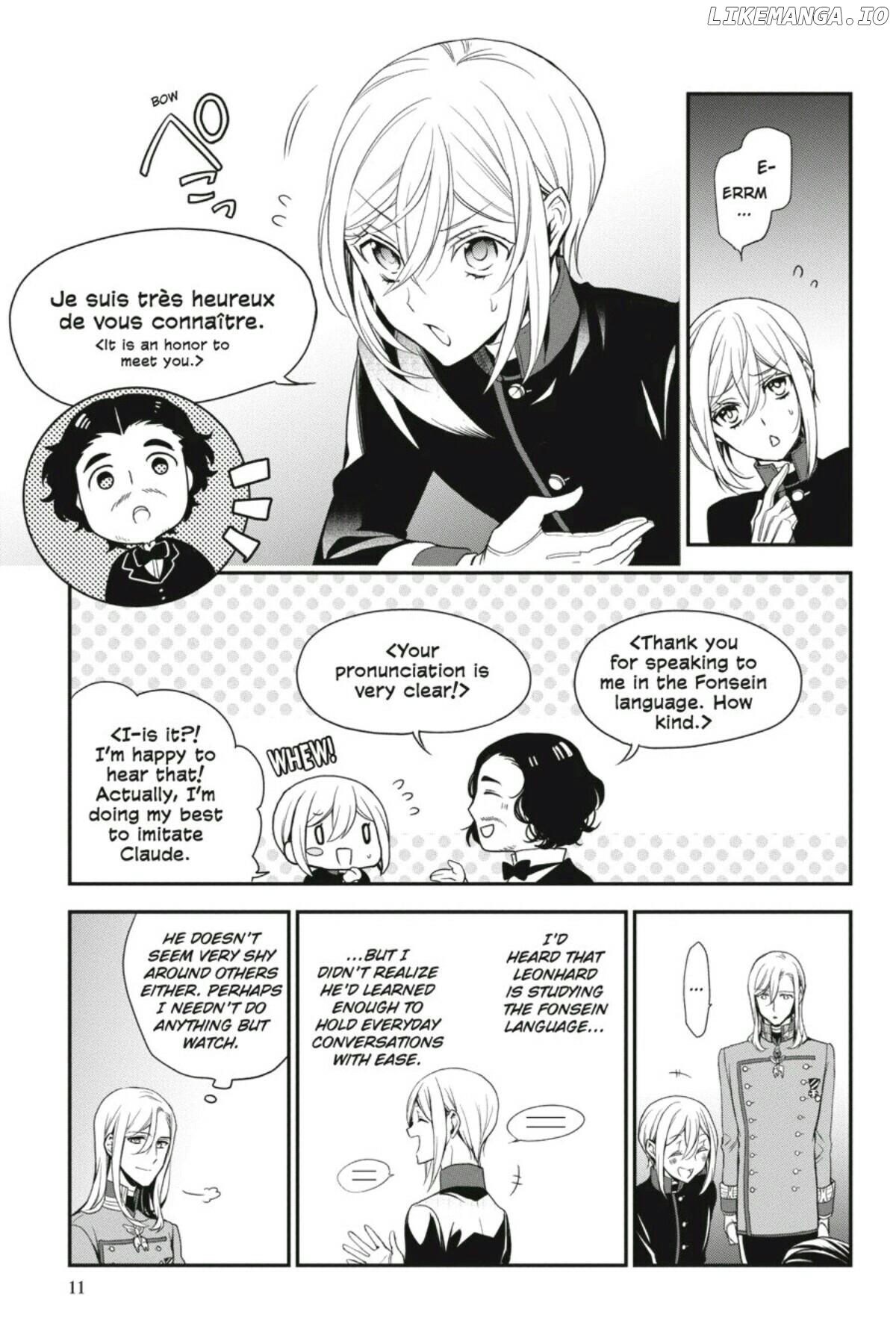 Oushitsu Kyoushi Haine chapter 96 - page 12