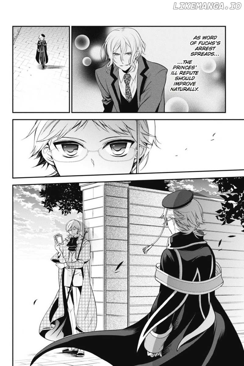 Oushitsu Kyoushi Haine chapter 29 - page 51