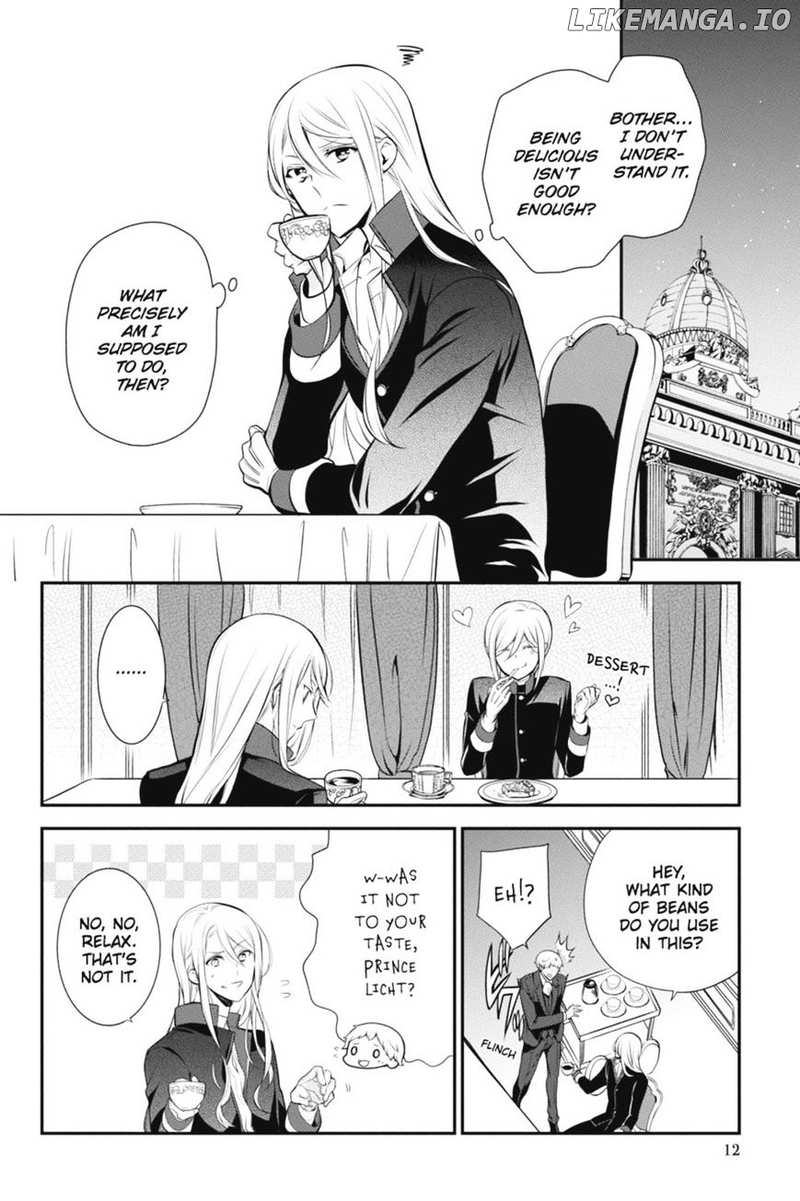 Oushitsu Kyoushi Haine chapter 31 - page 13