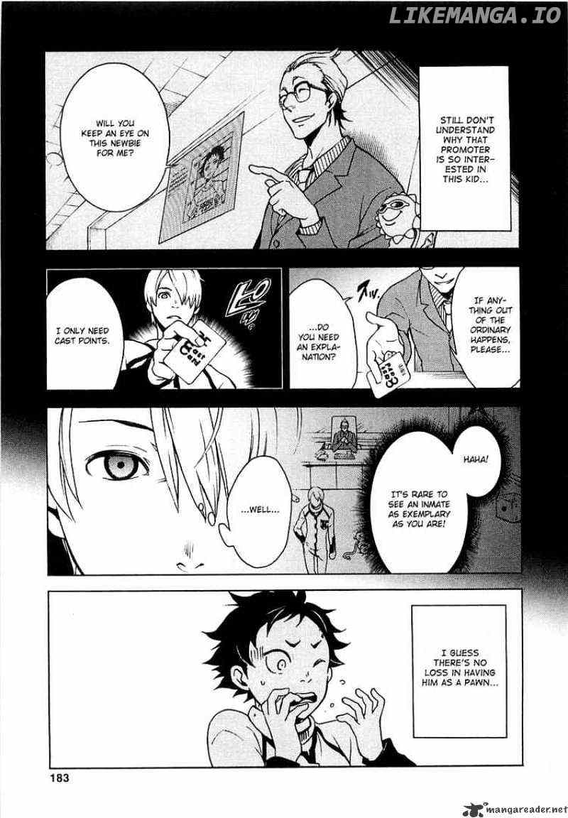 Deadman Wonderland chapter 4 - page 13