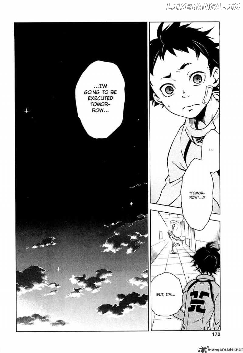 Deadman Wonderland chapter 4 - page 2