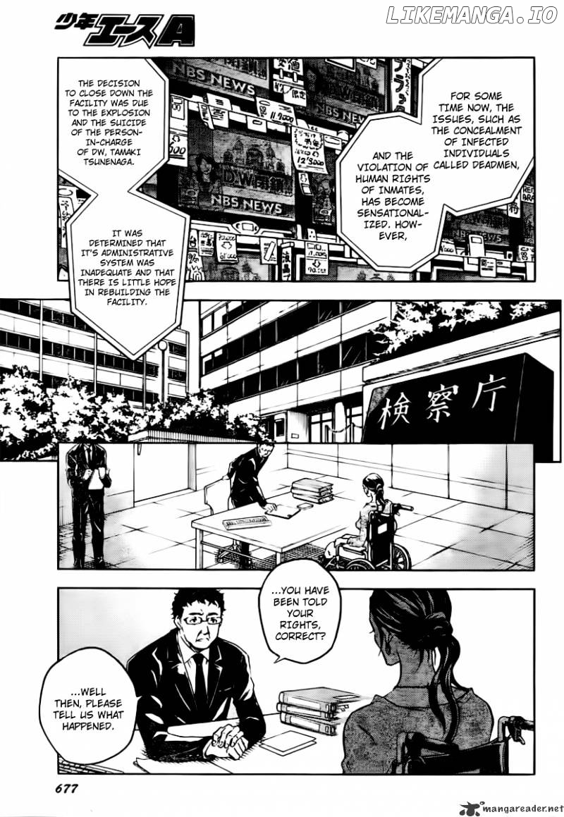 Deadman Wonderland chapter 40 - page 14