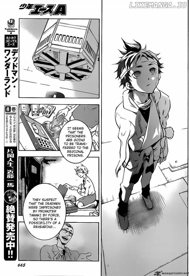 Deadman Wonderland chapter 40 - page 3