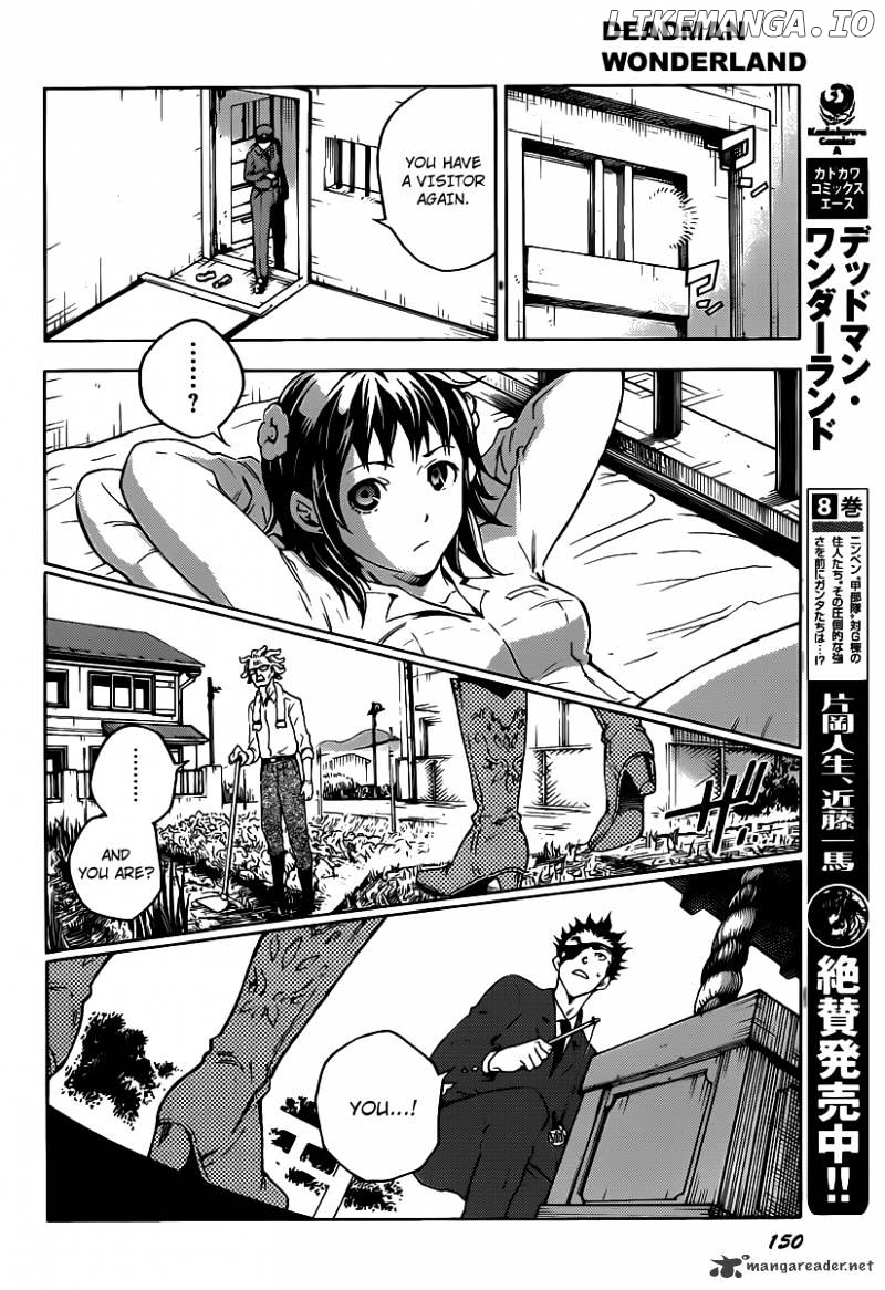 Deadman Wonderland chapter 41 - page 20