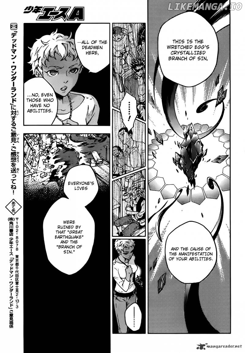 Deadman Wonderland chapter 41 - page 47