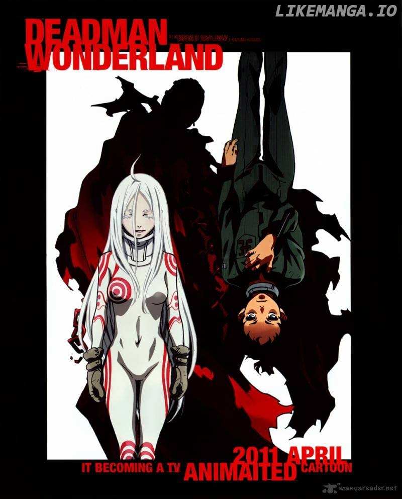 Deadman Wonderland chapter 42 - page 1