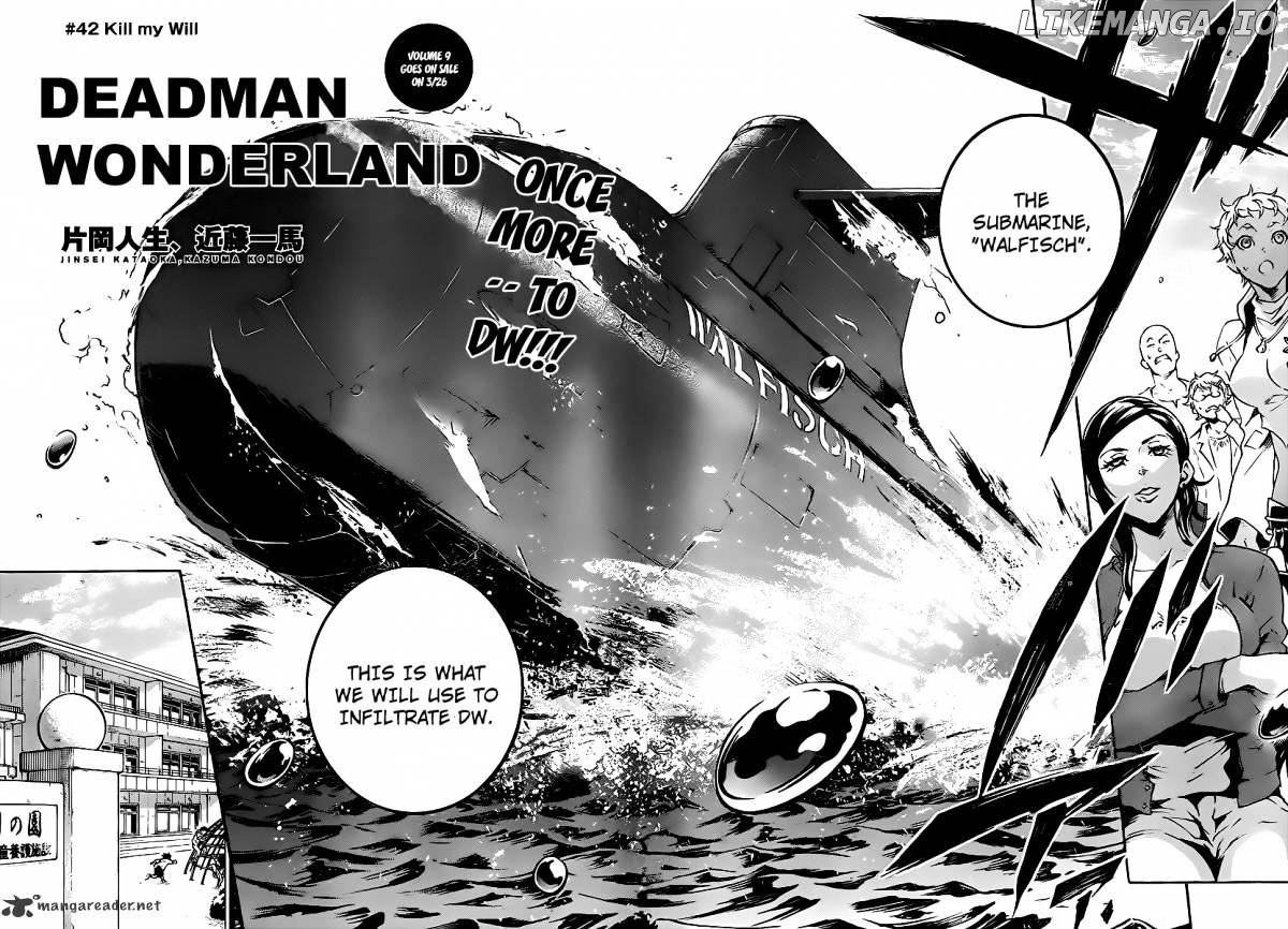 Deadman Wonderland chapter 42 - page 4