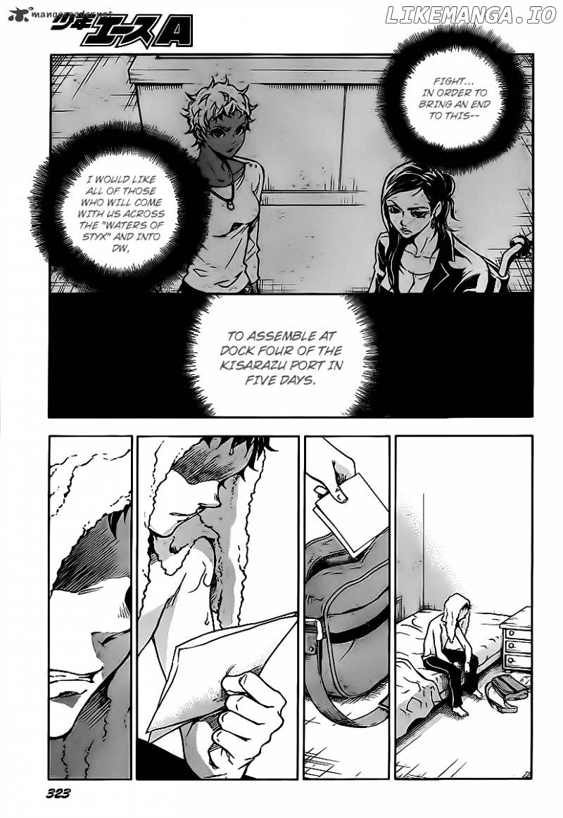 Deadman Wonderland chapter 42 - page 6