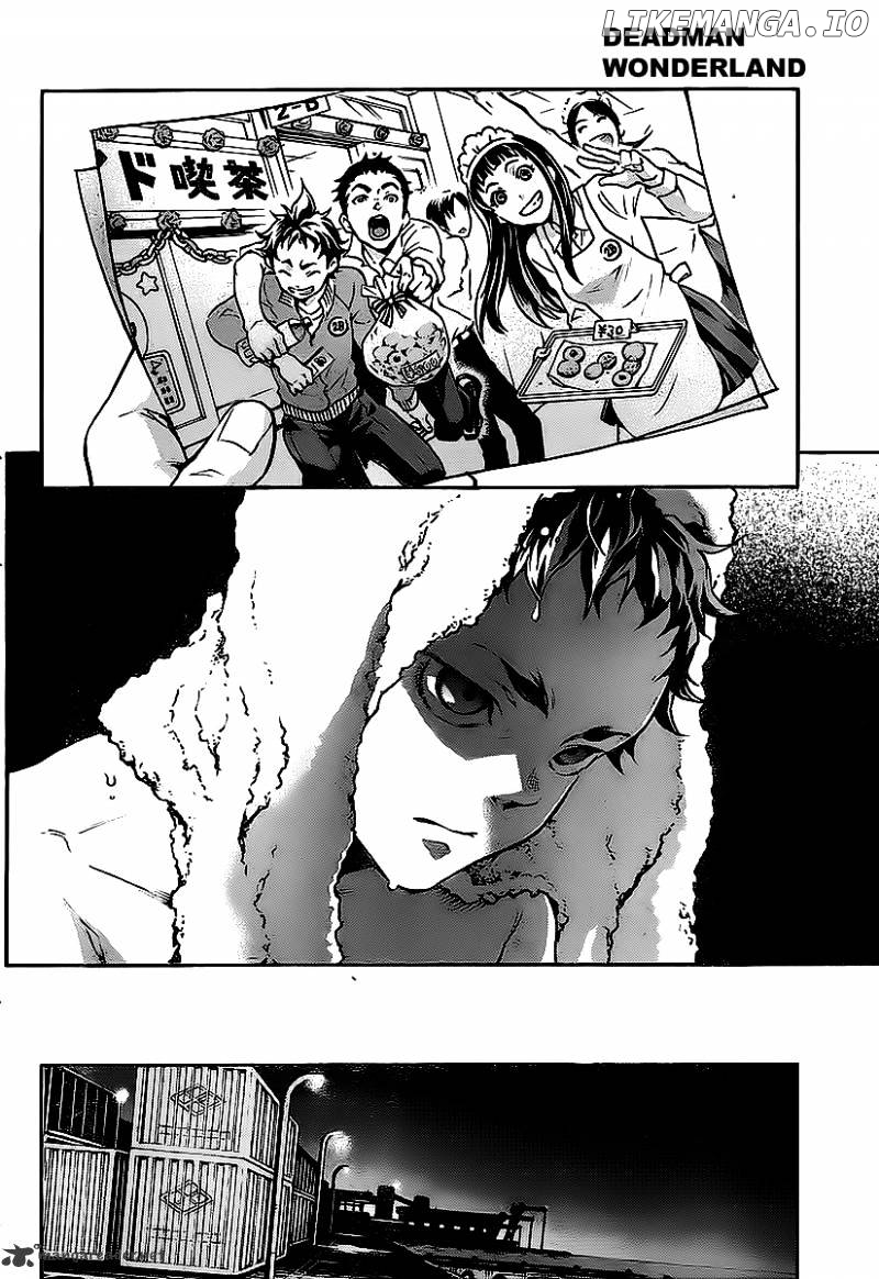 Deadman Wonderland chapter 42 - page 7