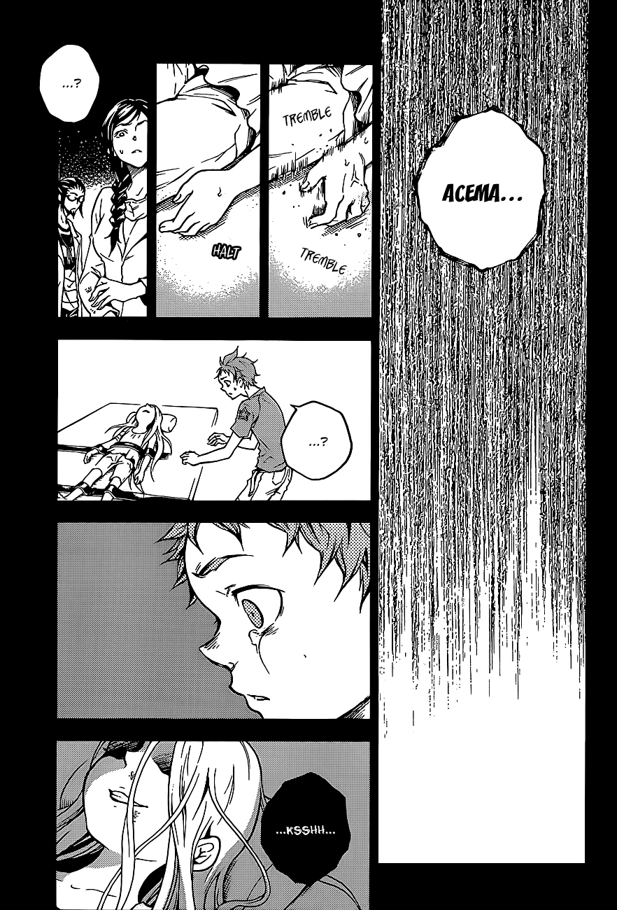 Deadman Wonderland chapter 45.1 - page 17