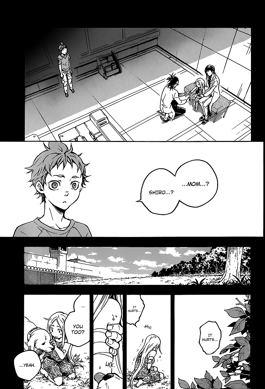 Deadman Wonderland chapter 45.1 - page 3