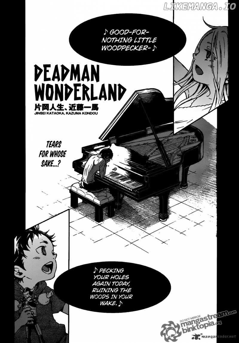 Deadman Wonderland chapter 47 - page 2