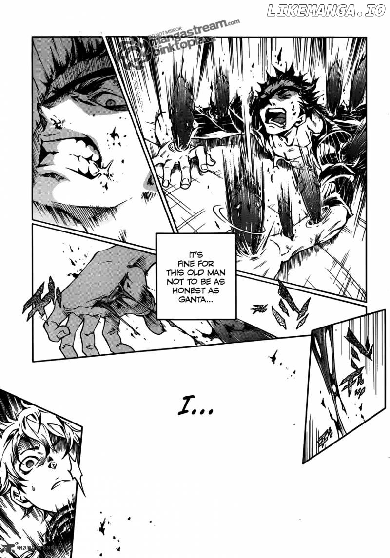 Deadman Wonderland chapter 48 - page 33