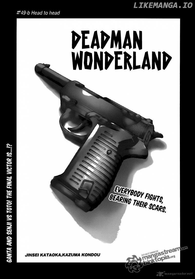Deadman Wonderland chapter 49 - page 3