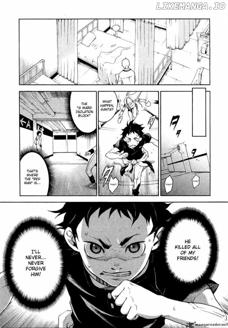 Deadman Wonderland chapter 5 - page 7