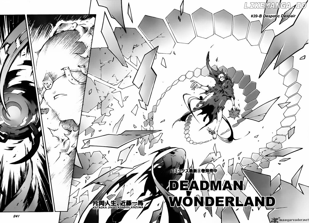 Deadman Wonderland chapter 39 - page 28