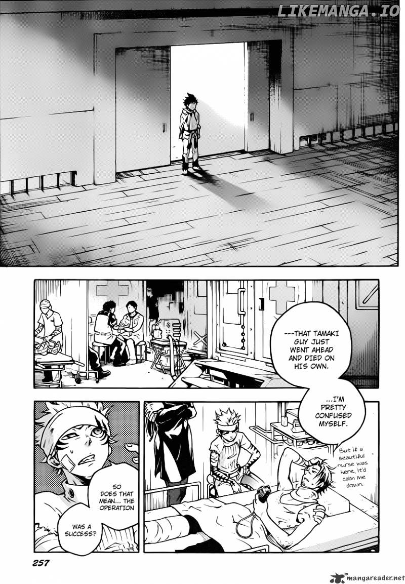 Deadman Wonderland chapter 39 - page 41