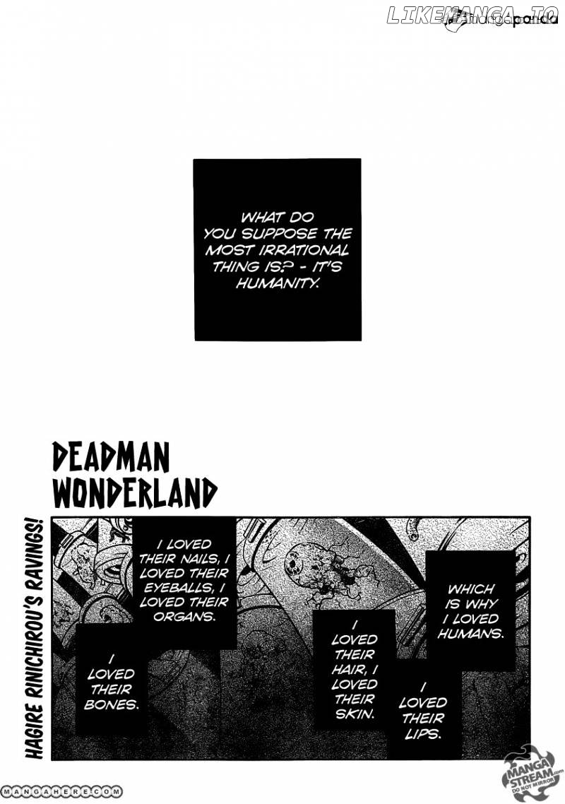 Deadman Wonderland chapter 52 - page 1