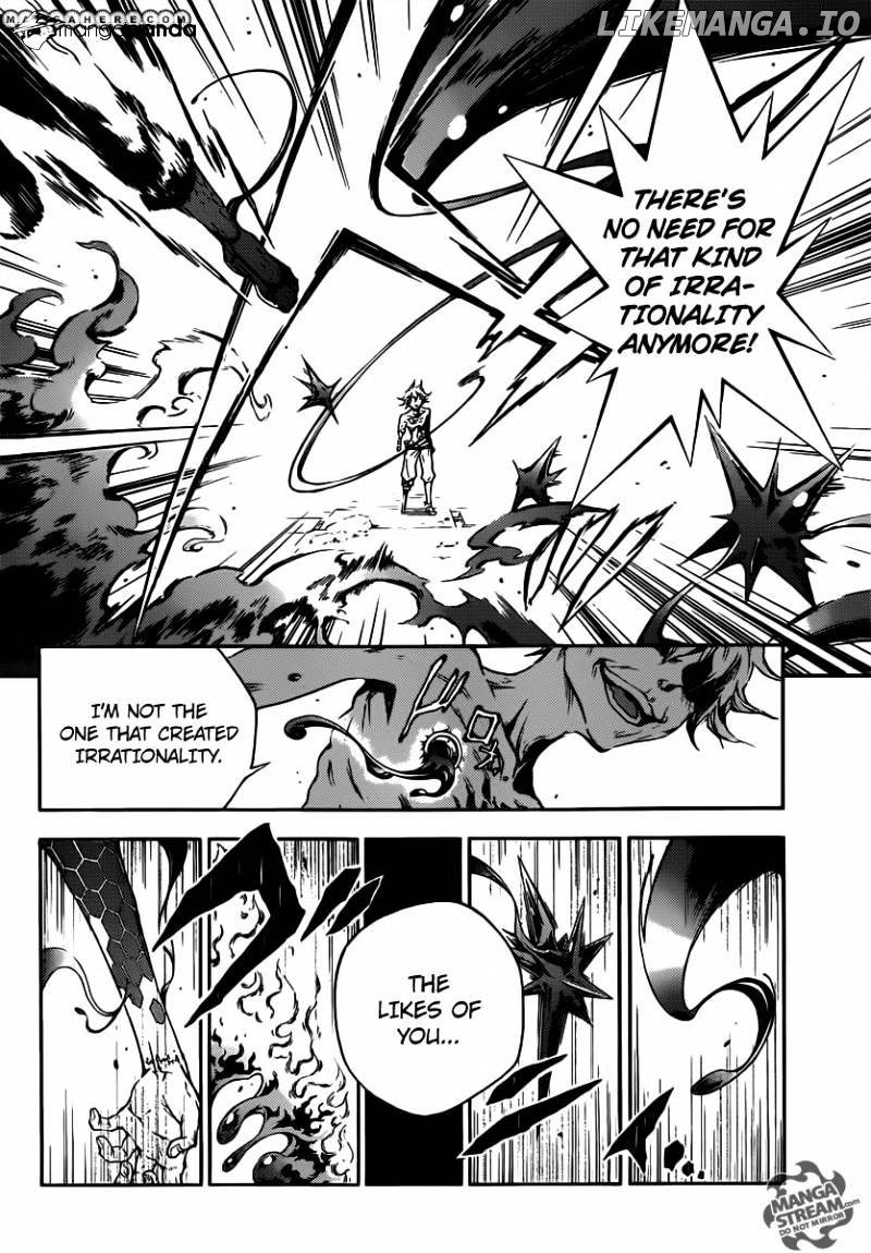 Deadman Wonderland chapter 52 - page 24