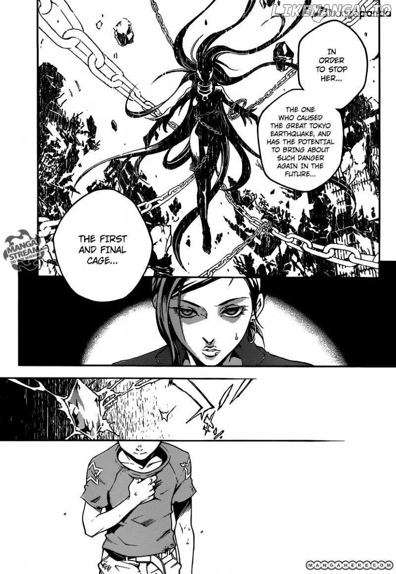 Deadman Wonderland chapter 52 - page 6