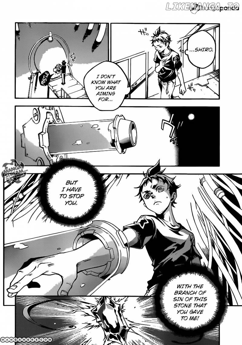 Deadman Wonderland chapter 52 - page 7