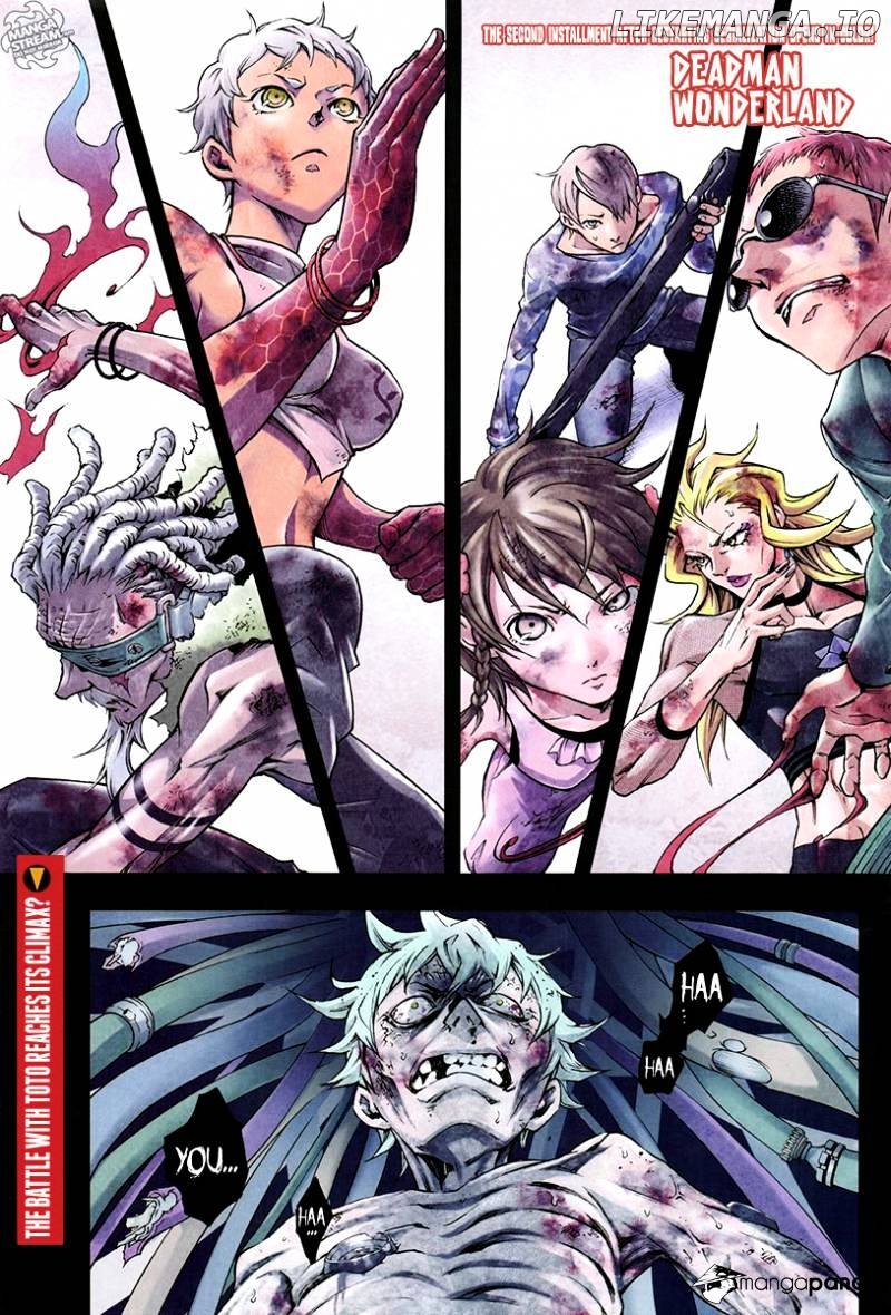 Deadman Wonderland chapter 53 - page 1